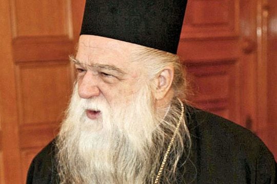 Το ασυγχώρητο αμάρτημα της μισαλλοδοξίας!