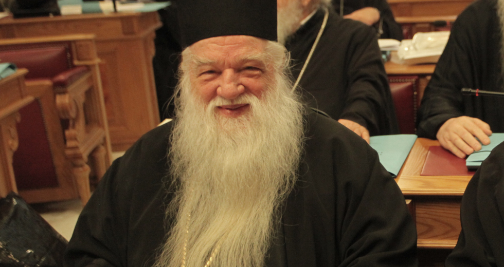 Παραιτήθηκε ο μητροπολίτης Καλαβρύτων και Αιγιαλείας Αμβρόσιος