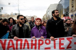 Φέρνουν κινητοποιήσεις οι προσλήψεις αναπληρωτών