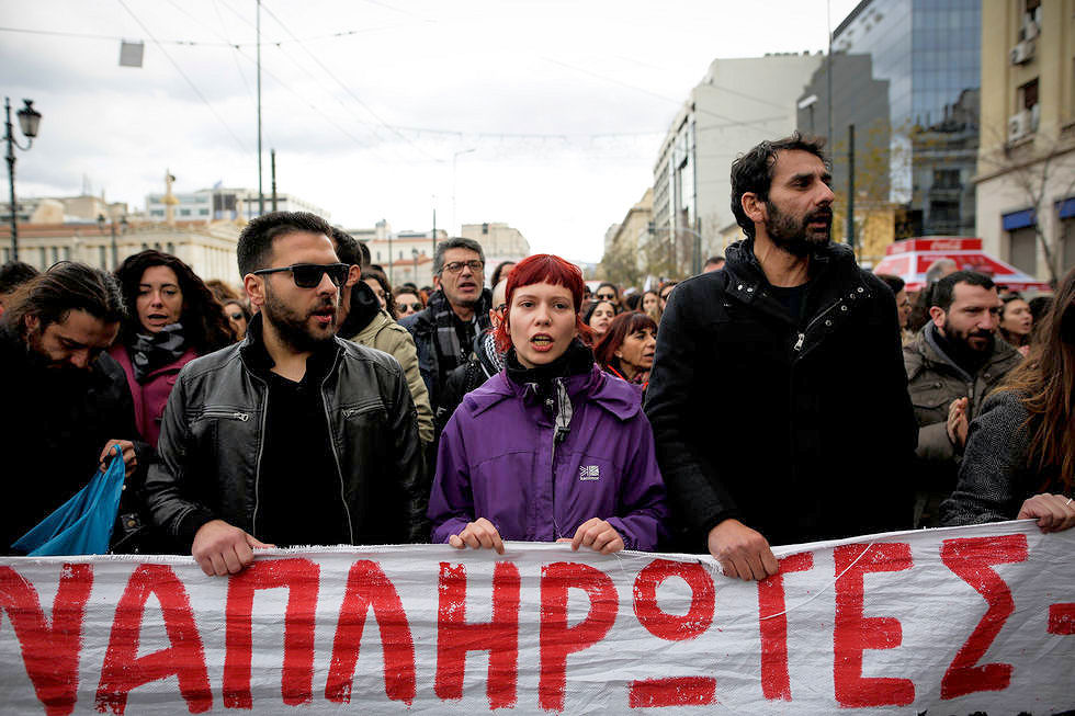 Φέρνουν κινητοποιήσεις οι προσλήψεις αναπληρωτών
