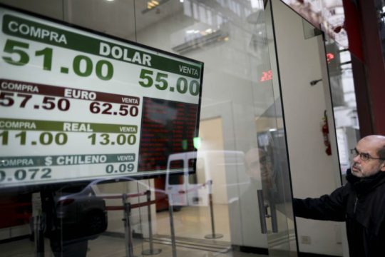 Δεν άρεσε στις αγορές η ήττα του Μάκρι