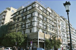 Το ΑΠΘ… διδάσκει μπίζνες!