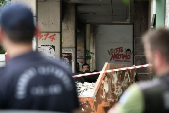 Ιδιωτική αστυνομία