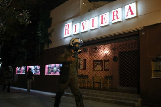 Δύο συλλήψεις για τα επεισόδια στα Εξάρχεια