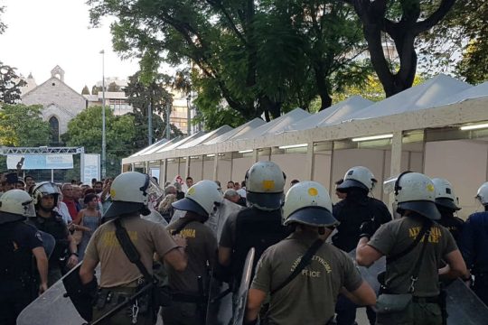 «Δε θα τους αφήσουμε σε χλωρό κλαρί, μέχρι να κλείσει η χωματερή της Φυλής»