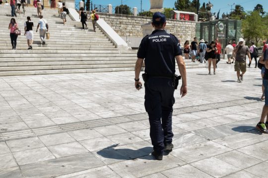 Προκηρύχθηκε ο διαγωνισμός για την πρόσληψη 1.500 ειδικών φρουρών στην ΕΛ.ΑΣ.
