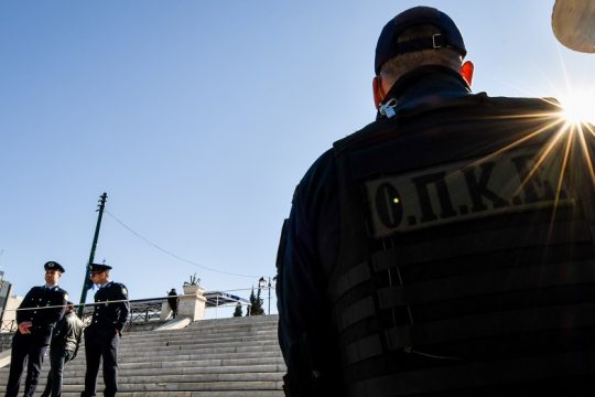 Μαύροι Πάνθηρες και «λαχανάδες»
