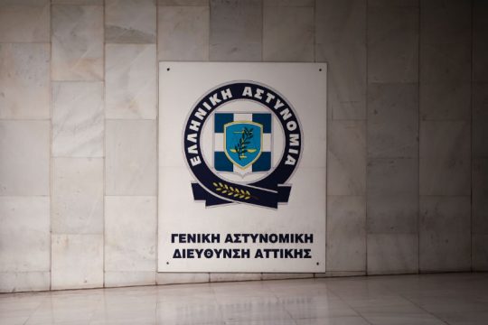 Στα χέρια της αστυνομίας συμμορία σεξουαλικής εκμετάλλευσης γυναικών