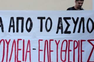 Δεν είναι ιδεοληψίες, είναι η ιδεολογία της