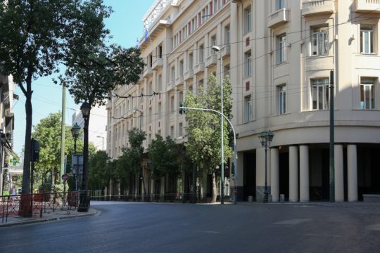 Μοναξιές στην Αθήνα…
