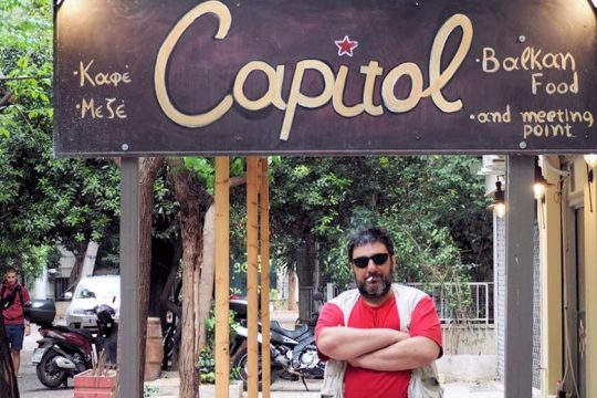 Η τελευταία κοπάνα του Βαγγέλη