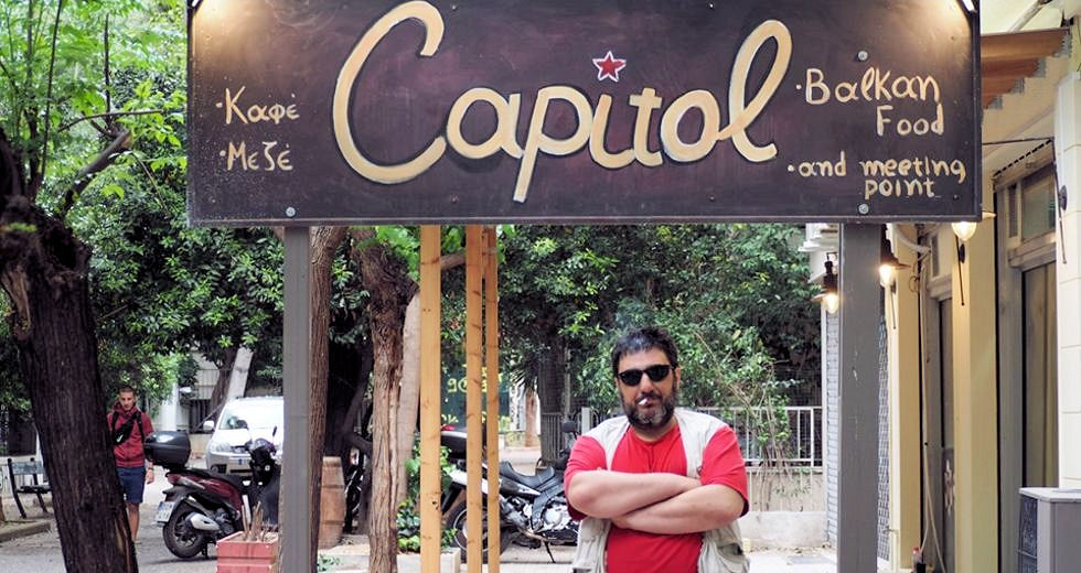 Η τελευταία κοπάνα του Βαγγέλη