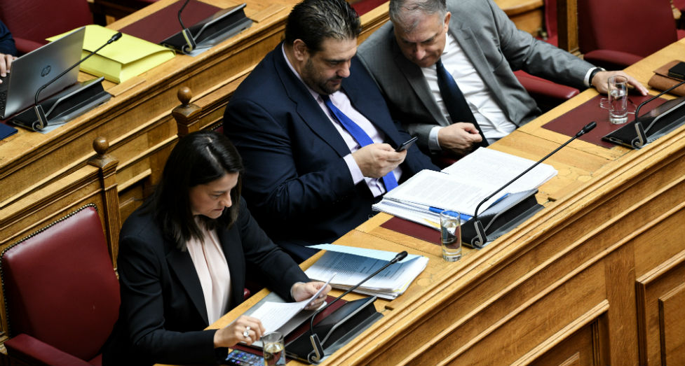 Live η συζήτηση για το διυπουργικό νομοσχέδιο
