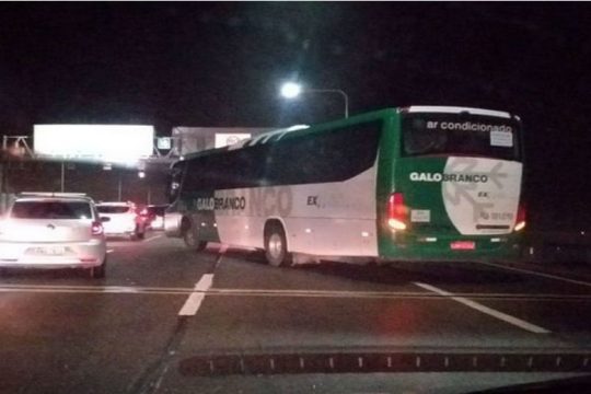 Νεκρός ο ύποπτος για την ομηρία στο Ρίο ντε Ζανέιρο
