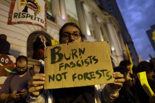«Ο Μεγάλος Επαναπροσδιορισμός»