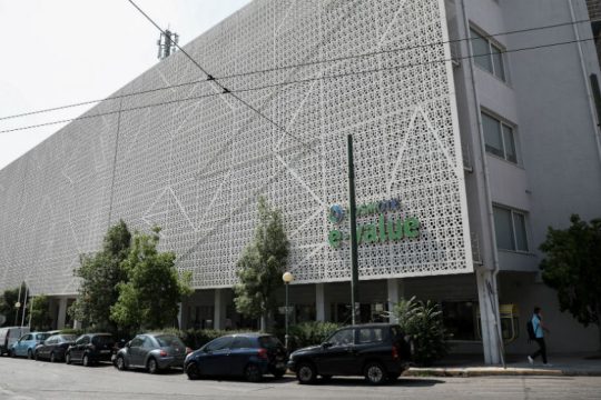 Παρέμβαση του Ρουβίκωνα σε γραφεία εταιρείας στον Κεραμεικό