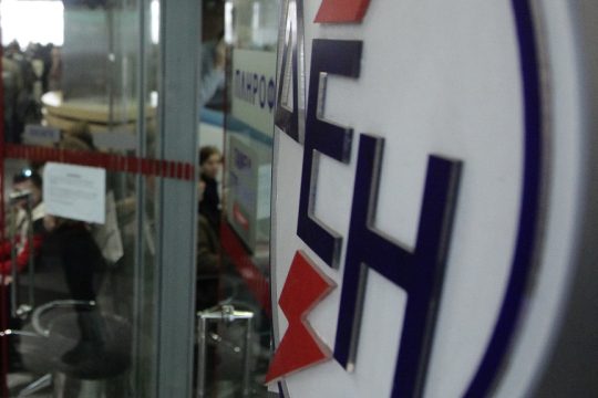 Φέρνουν την καταστροφή για να έρθουν ιδιώτες