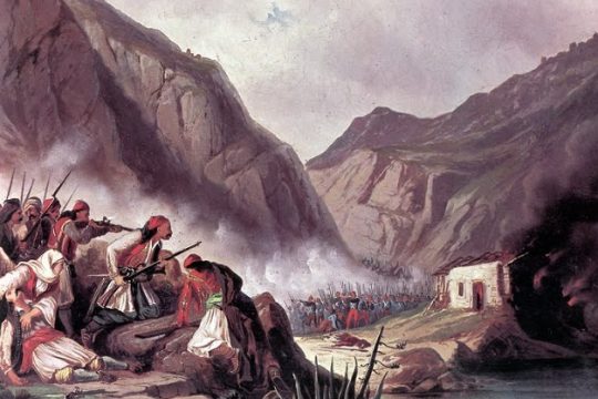 Εθνική μνήμη ή πάρτι γενεθλίων «Δερβενάκια Α.Ε.»;