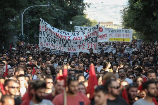 Κυβέρνηση Ν.Δ.: ο λύκος κι αν εγέρασε…