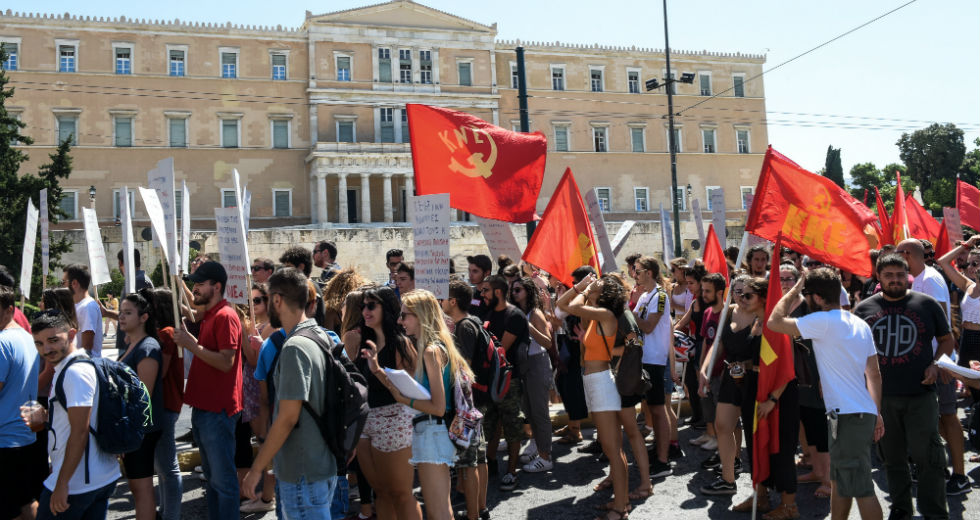 «Oύτε Τράμπ, ούτε Μακρόν, τη λύση θα τη δώσει η πάλη των λαών»