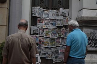 Τύπος και υπογραμμός
