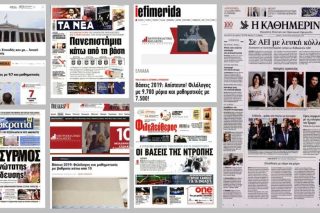 Το ποτήρι της αριστείας… ξεχείλισε