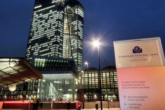Σήμα… χαλάρωσης από την ΕΚΤ για τα «κόκκινα» δάνεια