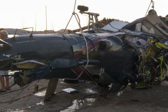 Απαγορεύτηκαν όλες οι πτήσεις στην ευρύτερη περιοχή Γαλατά