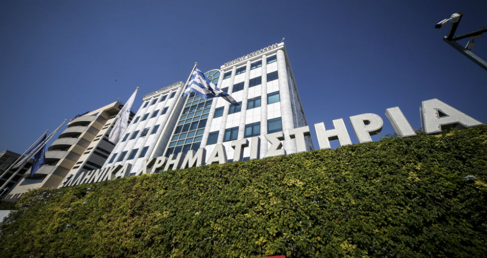 Σταθερά κάτω το Χρηματιστήριο, άνω – κάτω οι άλλες αγορές