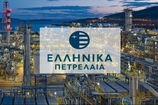 Ανακοίνωση -Νέο Διοικητικό Συμβούλιο ΕΛΛΗΝΙΚΑ ΠΕΤΡΕΛΑΙΑ