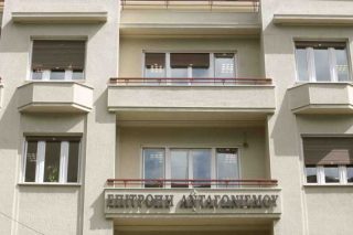 Η κυβέρνηση ακυρώνει εμπράκτως το δικαίωμα προσφυγής στο ΣτΕ