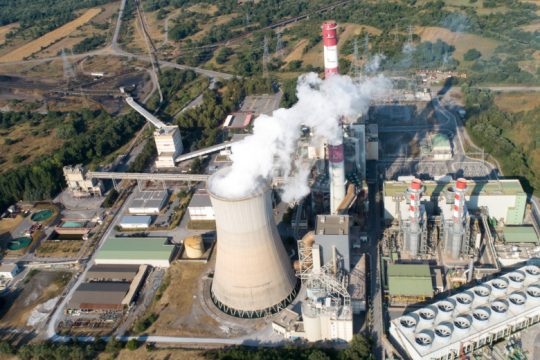 Ψάχνουν 750 εκατ. ευρώ για τη ΔΕΗ