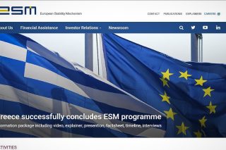 Τα κατά (μνημονιακή) συνθήκη ψεύδη