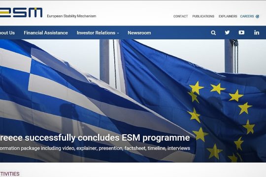 Τα κατά (μνημονιακή) συνθήκη ψεύδη
