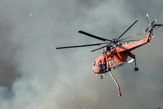 Υπό έλεγχο η φωτιά στον Μύρτο – Νέο μέτωπο στο Ρέθυμνο