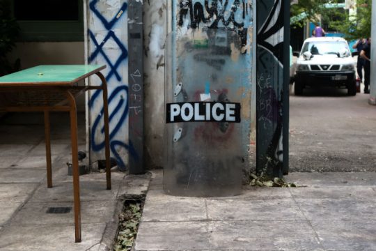Αστυνομική επιχείρηση στα Εξάρχεια