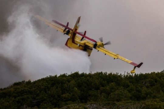 Μεγάλη πυρκαγιά στο Κομπότι Άρτας