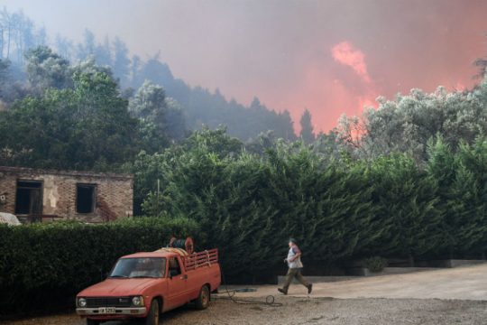 Κρύφτηκε ο ήλιος