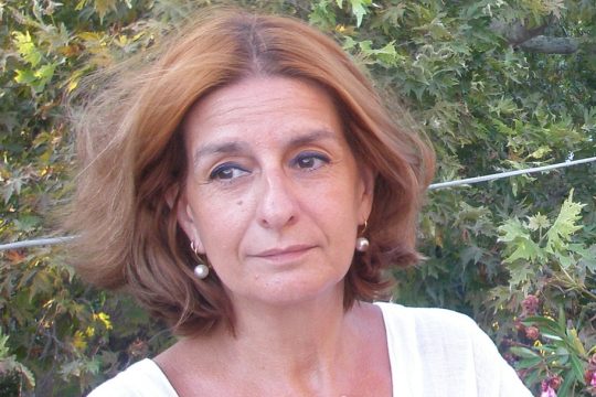 Ενθύμηση αγαπημένη*
