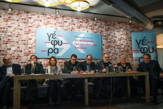 Ποιος χρειάζεται ένα νέο ΠΑΣΟΚ;