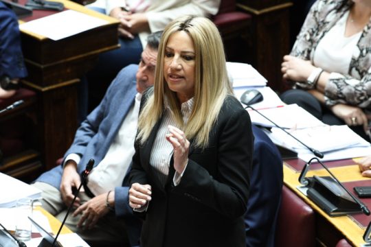 Γεννηματά: Να μην φθάσουμε από το ένα άκρο στο άλλο