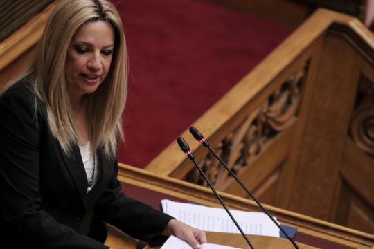 Γεννηματά: Πολιτική βούληση για το άσυλο και όχι αστυνομικό καθεστώς