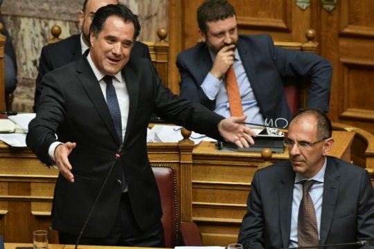 Ποιος έχει θράσος;