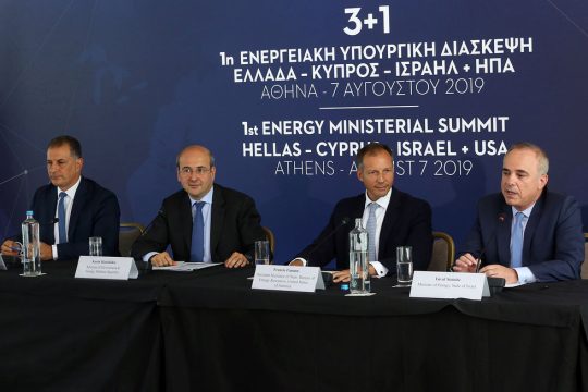 Ομπρέλα προστασίας στην Κύπρο