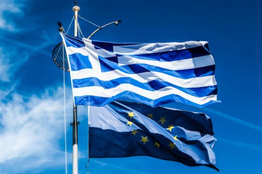 Ευρωβαρόμετρο: Παραμένουν απαισιόδοξοι για το μέλλον της ΕΕ οι Έλληνες