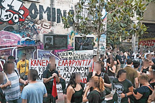 Το αίμα του Αλέξανδρου ακόμα κυλά για δικαιοσύνη