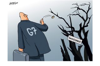 Σκίτσο της Εφ.Συν. (Κ. Γρηγοριάδης 29.08.2019)