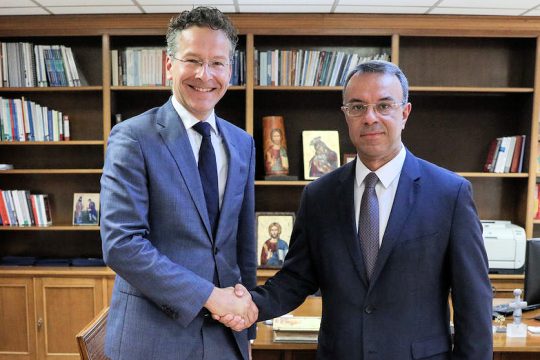 Ψηφοφορίες μέσω μέιλ για τη διαδοχή της Λαγκάρντ