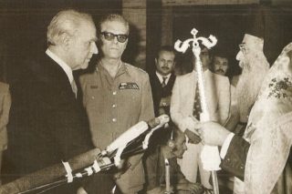 45 και σήμερα