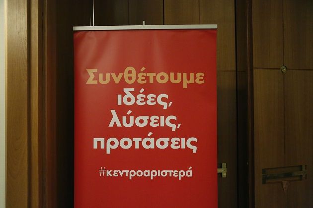 «Βάζω τις ερωτήσεις, έχεις τις απαντήσεις;»